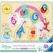 Puzzle din lemn Ravensburger - Winnie, 9 piese