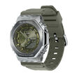 Casio women's watch GM-S2100-3AER, Quartz, 41mm, 20ATM