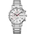 Men's watch Wenger 01.1543.110 Attitude Chono. 44mm, 10ATM, Silver