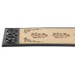  Tappeto d'ingresso, PVC, 75x45 cm, Country