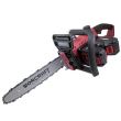 Motosega elettrica con 2 batterie da 4 Ah, ioni di litio da 20 V, 35 cm, caricabatterie, Worcraft