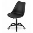 Sedia da ufficio, Artool, Andria, girevole, PP, nero, 56,5x56,5x83,5-96 cm