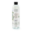 Réserve de parfum Fraîcheur du linge 250ml - Esteban Paris