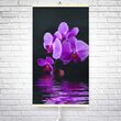 Panou radiant electric decorativ TRIO, incalzire cu infrarosu 430W  termostat 2 trepte  model orhidee violet,  100 x 60 cm