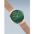 Orologio da donna Bering 14531-368, Quarzo, 31mm, 5ATM