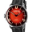 Men's watch U-Boat 8701, Quartz, 44mm, 5ATM, Grey