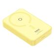 Baseus External battery MagPro Magnetic 5000mAh, 20W, MagSafe, USB-C, Type-C cable, 3A, 30cm, Yellow
