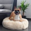 Cuccia morbida per cani/gatti, panna, 50 cm