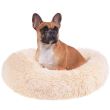 Weiches Bett für Hunde/Katzen, creme, 70 cm