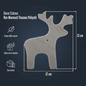 Christmas Decoration - Set of 15 Pieces