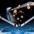 Lemontti Folie Silicon Privacy Samsung Galaxy Z Flip4