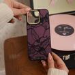 Burga Husa Elite Gold That Girl iPhone 14 Pro Max