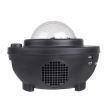 Lampada da comodino con proiettore, musicale, LED, telecomando, bluetooth, ricarica USB, nera, 17x13 cm, Isotrade