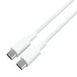 Cavo Lemontti Fast Charge da Tipo C a Tipo C, PD, 100 W, 1,2 m, Bianco
