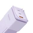 Mcdodo Netzwerk-Ladeanschluss 2xTyp-C und 1xUSB-A Dichromatisches GaN5 Mini, Schnellladung PD 67W, Lila