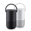 Bose Home Speaker Altoparlante portatile WiFi-Bluetooth