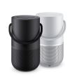 Bose Home Speaker Altoparlante portatile WiFi-Bluetooth
