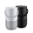 Bose Home Speaker Altoparlante portatile WiFi-Bluetooth