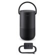 Bose Home Speaker Altoparlante portatile WiFi-Bluetooth