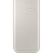 Samsung Externer Akku Original Common Fast Charging, 20.000 mAh, 45 W, Beige