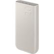 Samsung Externer Akku Original Common Fast Charging, 20.000 mAh, 45 W, Beige