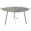 Disco per griglia, metallo, con gambe, 48,5x31 cm, Perfect Home
