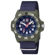 Men's watch Luminox XS.3503.ND Navy Seal 45mm 20ATM