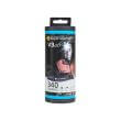 Lampada frontale Suprabeam V3air 340 lumen