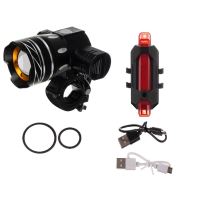 Set freni e fari per bicicletta, 2xCREE LED XM-L T6, 3/7 modalità di illuminazione, alluminio e plastica, ricarica USB, 7,5x8,5x9,5 cm, Trizand