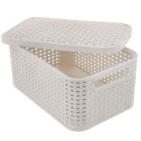 Cesto per la biancheria, 2 manici, coperchio, plastica, crema, 45x33x25 cm, Curver