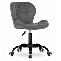 Sedia da ufficio, Artool, Noto, velluto, grigio e nero, 53,5x57,5x74-86 cm