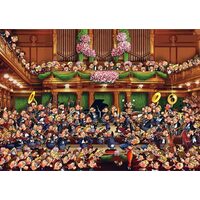 Anatolische puzzel - Concert, 1500 stukjes