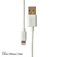 Cavo MFI Lightning Procell USB Bianco 1m