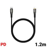 Cavo Lightning a Type-C Mcdodo Porsche Serie PD Nero