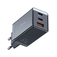 Caricabatterie di rete Mcdodo GaN5 Mini Pro Caricabatterie rapido 67W, porte 2xType-C+ 1xUSB-A, Spina EU, Nero
