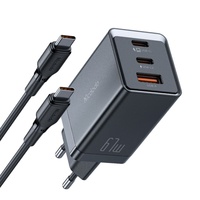 Mcdodo Network Charger GaN5 Mini Pro Caricatore rapido 67W, porte 2xType-C+ 1xUSB-A, cavo Type-C, 2 m, Nero