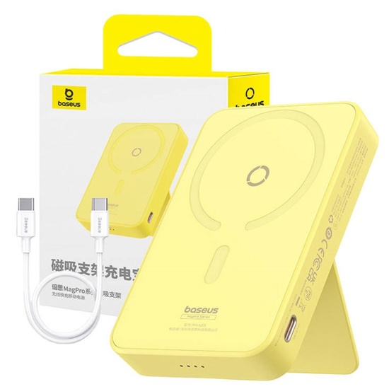 Baseus External battery MagPro Magnetic 5000mAh, 20W, MagSafe, USB-C, Type-C cable, 3A, 30cm, Yellow