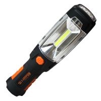 Lampada da lavoro, LED COB, con magnete, 3 W, 280 lm, USB, Richmann Exclusive
