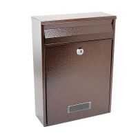 Cassetta postale, rame, formato B5, 22x9x30 cm, Damech